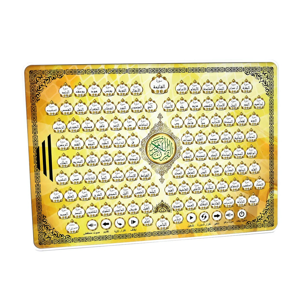 Kids Arabic Learning Pad Educational Electronic Reading Toy Early Learning Device