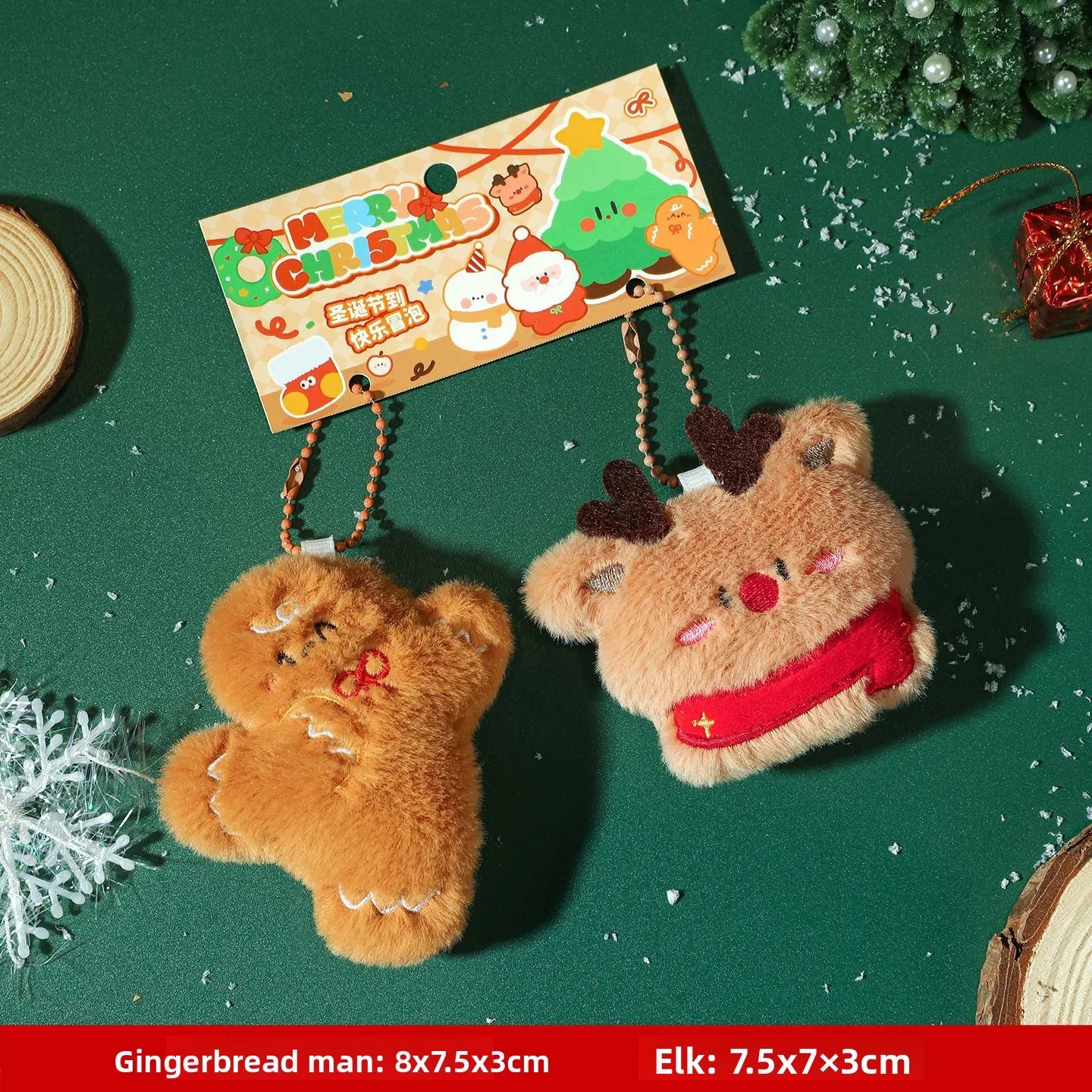 CowLost | product_id-cute-plush-santa-claus-christmas-tree-pendant-keychain-ornament-toy |10