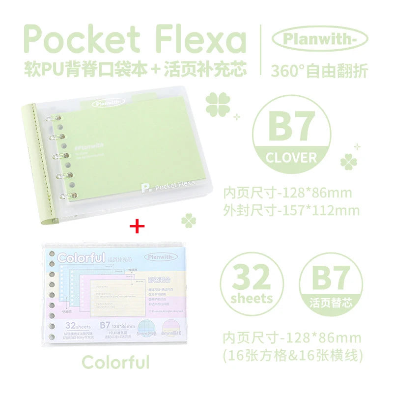 CowLost | product_id-planwith-b7-softcover-loose-leaf-notebook-refillable-pocket-binder-for-homework-journal-and-mistake-correction |39