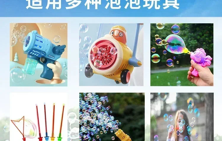 CowLost | product_id-10-40pcs-colorful-bubble-machine-concentrated-granules-10pcs-750ml-bubble-gun-supplement-liquid |7