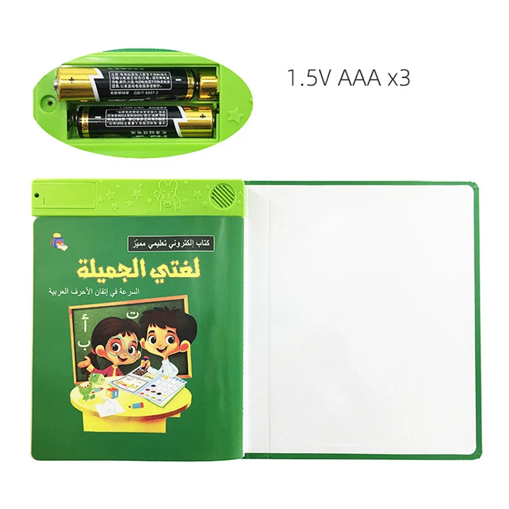 CowLost | alphabet-electric-toys-product_id-musilim-kids-arabic-phonetic-electronic-alphabet-learning-toy-gift |9