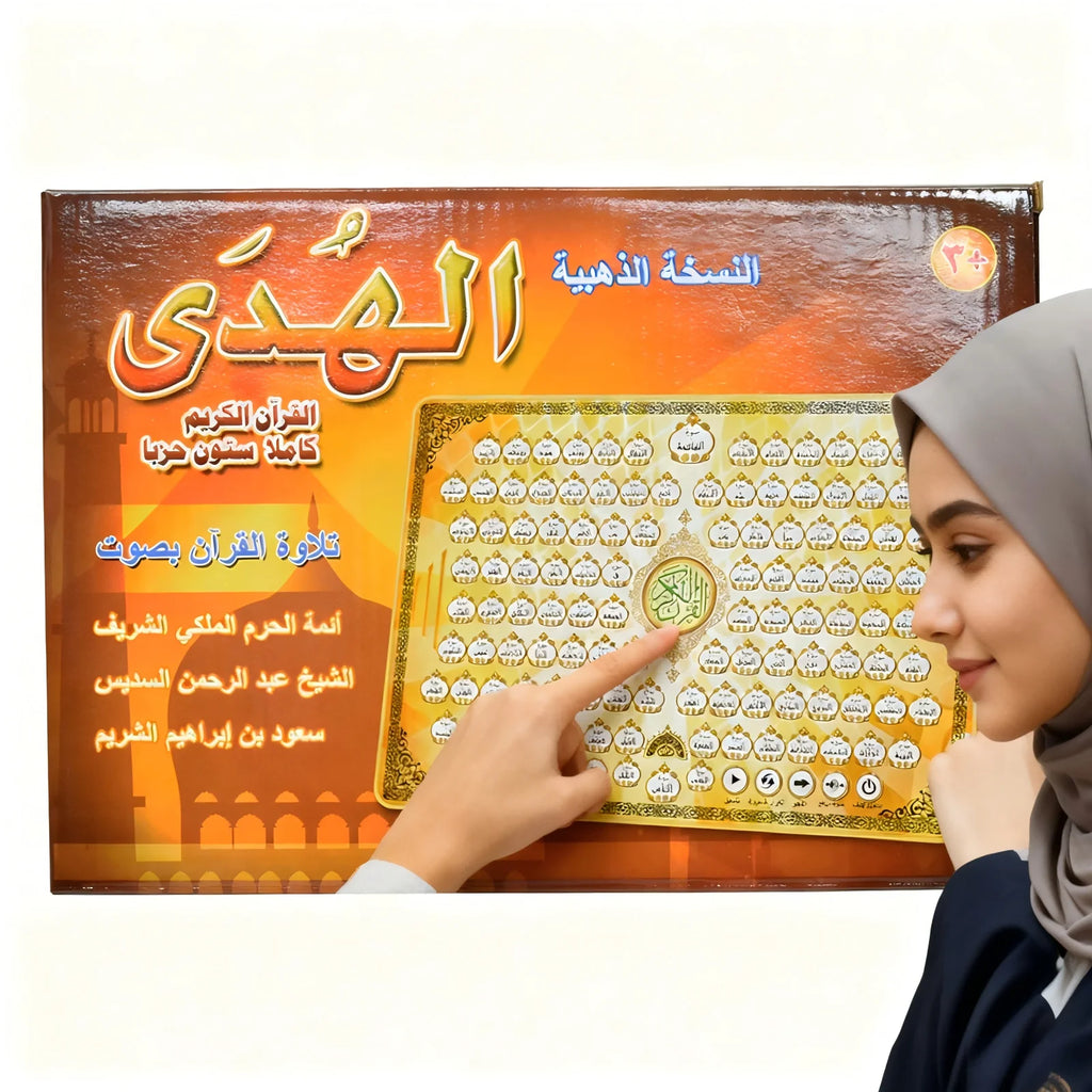 Kids Arabic Learning Pad Educational Electronic Reading Toy Early Learning Device