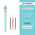 CowLost | product_id-uni-jetstream-3-in-1-multi-color-ballpoint-pen-black-red-blue-quick-dry-ink-0-5-0-7mm-smooth-writing |11
