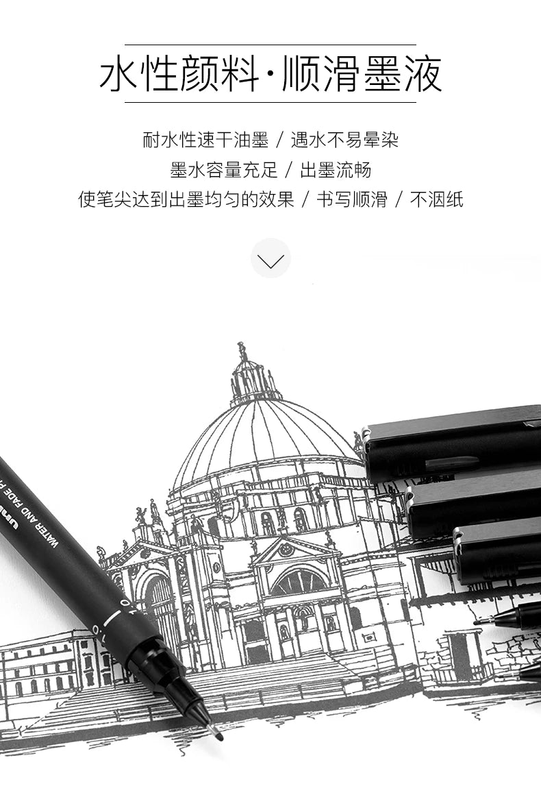 CowLost | 3-6-12pcs-japan-uni-pin-200-hook-drawing-pens-multi-specification-black-needle-pen-manga-design-drawing-stationery-art-supplies-1 |9