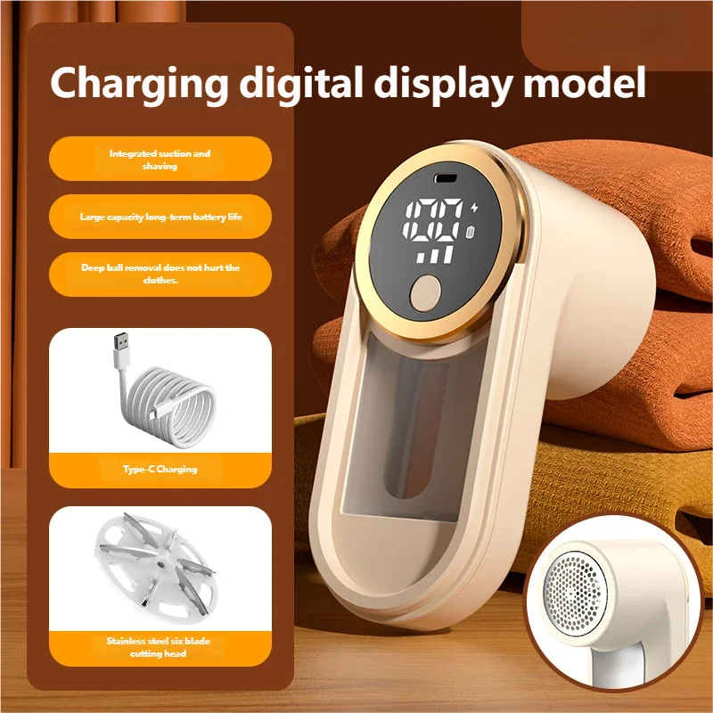 CowLost | product_id-rechargeable-portable-sweater-and-lint-remover-device |16