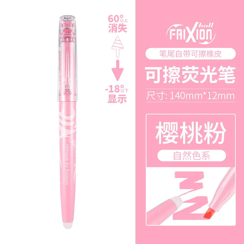 CowLost | product_id-pilot-sw-fl-erasable-fluorescent-marker-with-temperature-controlled-disappearing-ink-for-journaling-notes |14