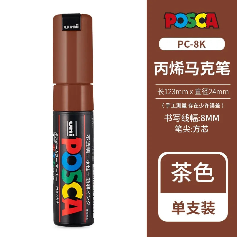 CowLost | product_id-uni-posca-pc-8k-35-full-colors-water-based-permanent-markers-for-art-and-posters |31