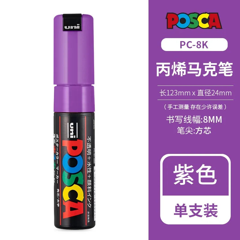 CowLost | product_id-uni-posca-pc-8k-35-full-colors-water-based-permanent-markers-for-art-and-posters |22