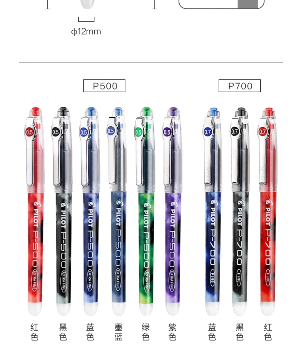 CowLost | product_id-pilot-p500-p700-gel-pens-0-5-0-7mm-black-red-blue-large-capacity-for-school-office-home-use |16