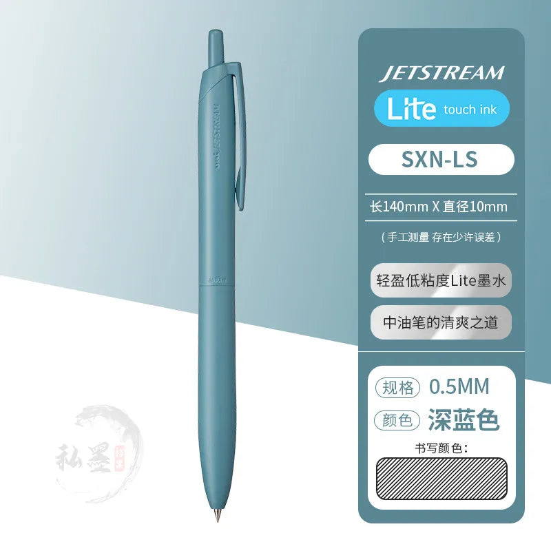 CowLost | product_id-uni-mitsubishi-jetstream-sxn-ls-0-5mm-medium-oil-gel-pen-ergonomic-ultra-smooth-writing |52