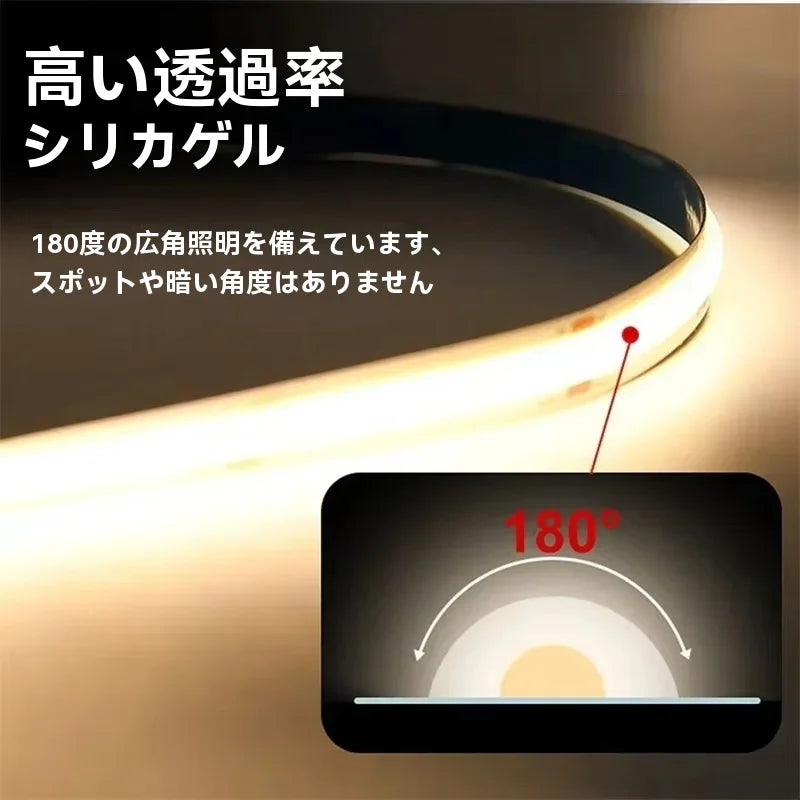 CowLost | light-ropes-strings-product_id-1-5m-usb-cob-led-strip-light-touch-switch-dimmable-for-indoor-lighting-bedroom-living-room-kitchen-tv-background |7