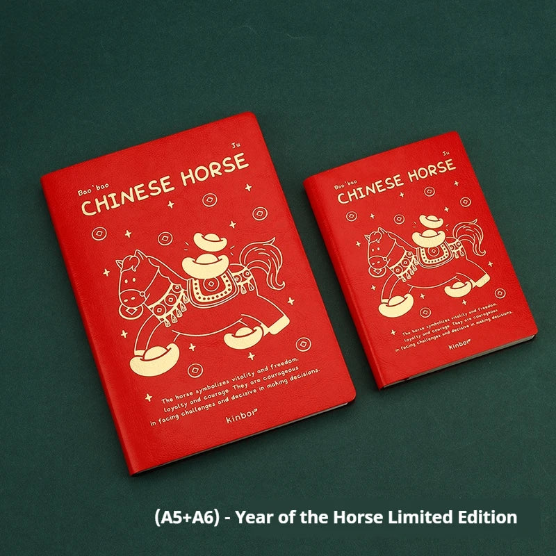 CowLost | product_id-kinbor-2026-year-of-the-horse-planner-a5-a6-daily-page-a-day-organizer-with-to-do-list-52g-tomoe-river-paper |39