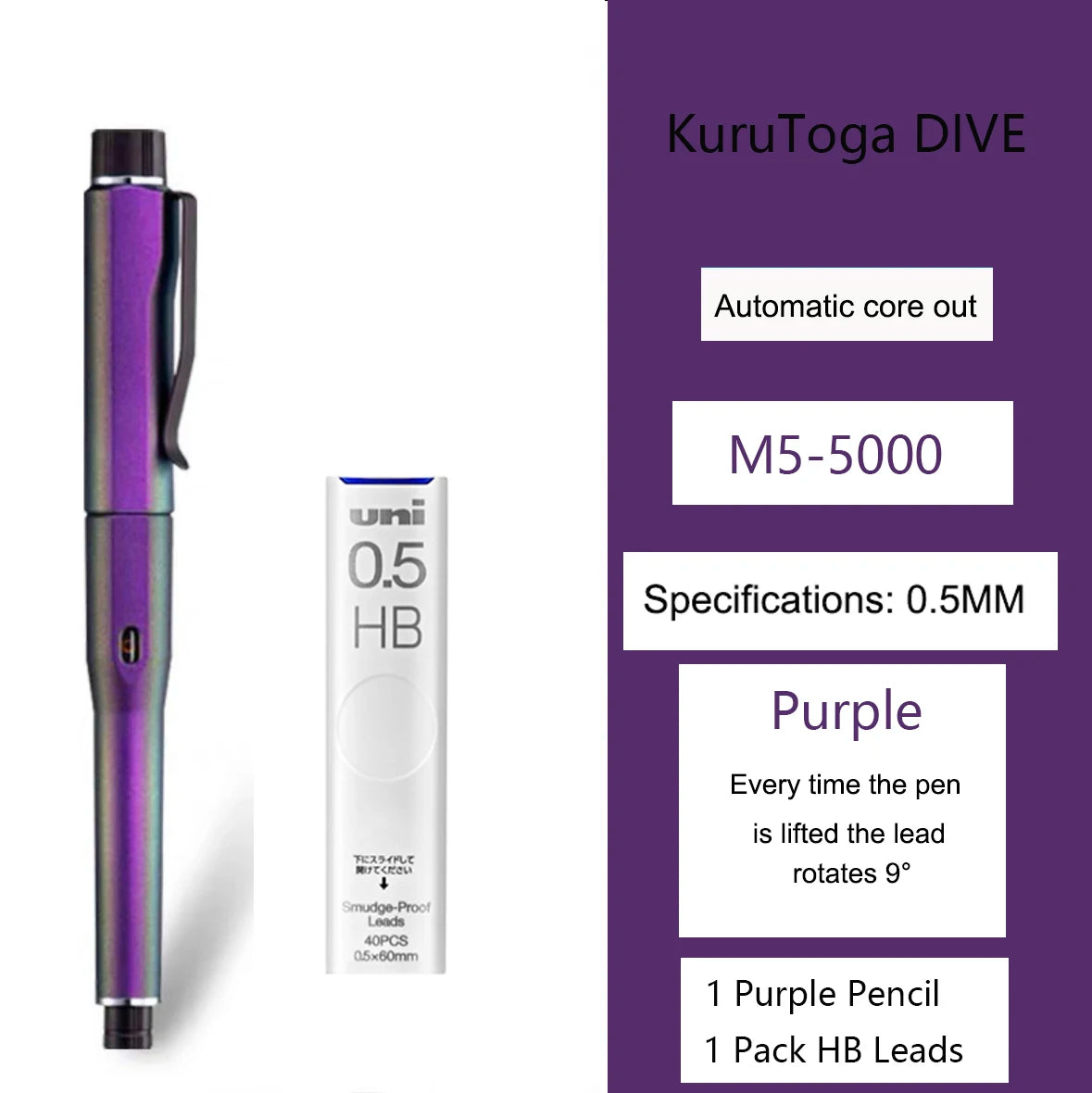 CowLost | product_id-uni-kurutoga-m5-5000-mechanical-pencil-0-5mm-hb-high-end-rotation-core-black-technology |16