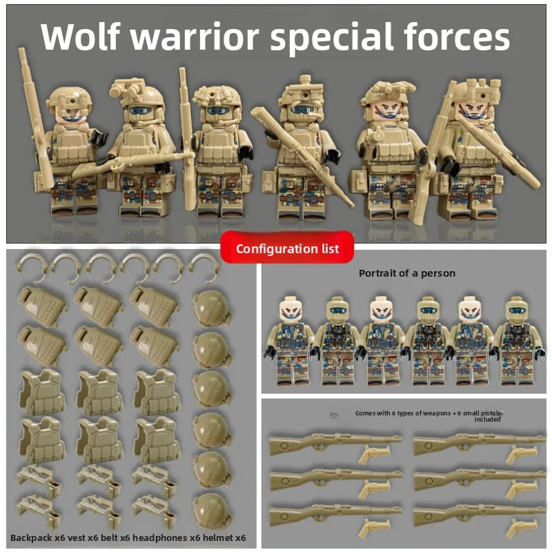 CowLost | product_id-swat-military-camouflage-ghost-special-forces-building-block-doll-for-kids-birthday-gift |4
