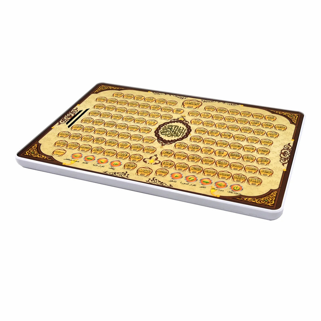 Kids Arabic Early Learning Tablet, Interactive Educational Reading Toy