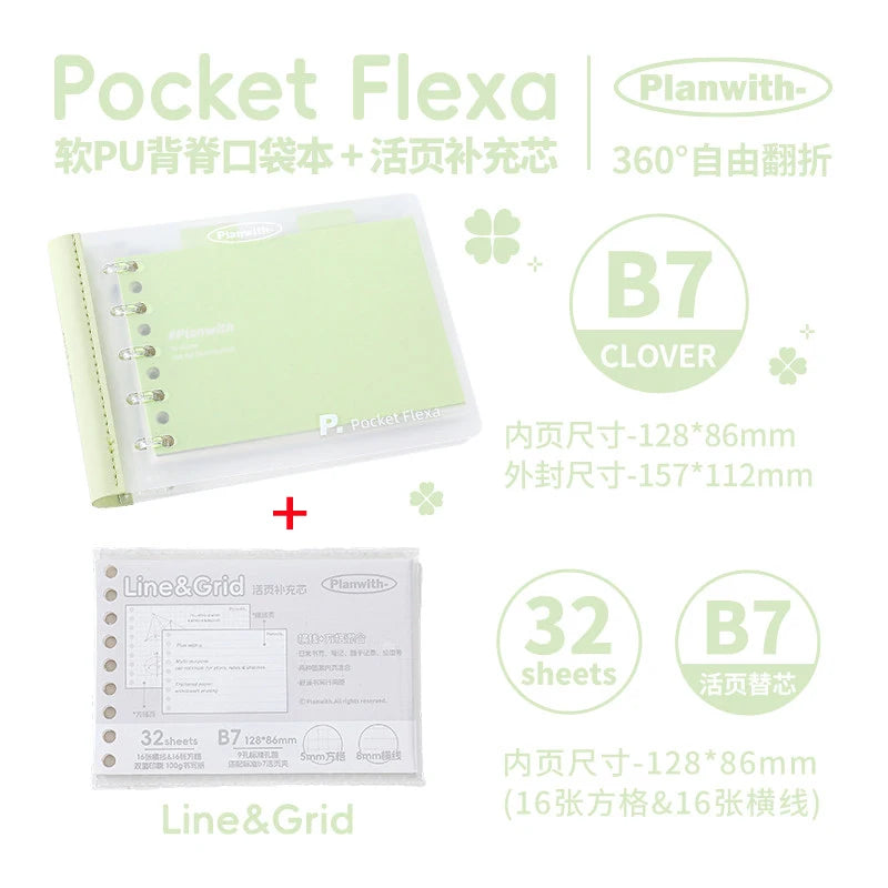 CowLost | product_id-planwith-b7-softcover-loose-leaf-notebook-refillable-pocket-binder-for-homework-journal-and-mistake-correction |30