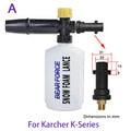 CowLost | car-wash-foam-gun-nozzle |18