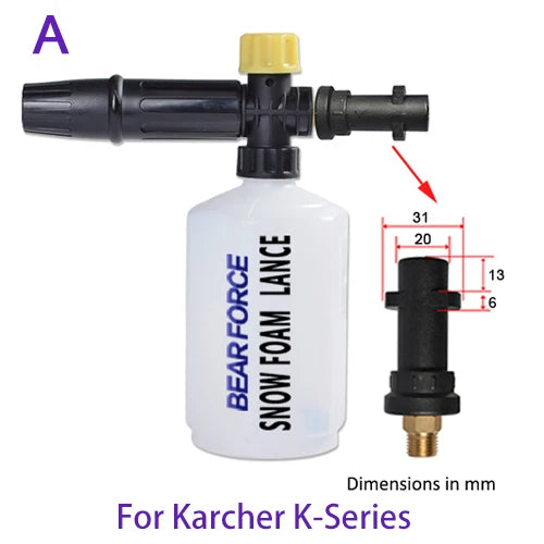 CowLost | car-wash-foam-gun-nozzle |18