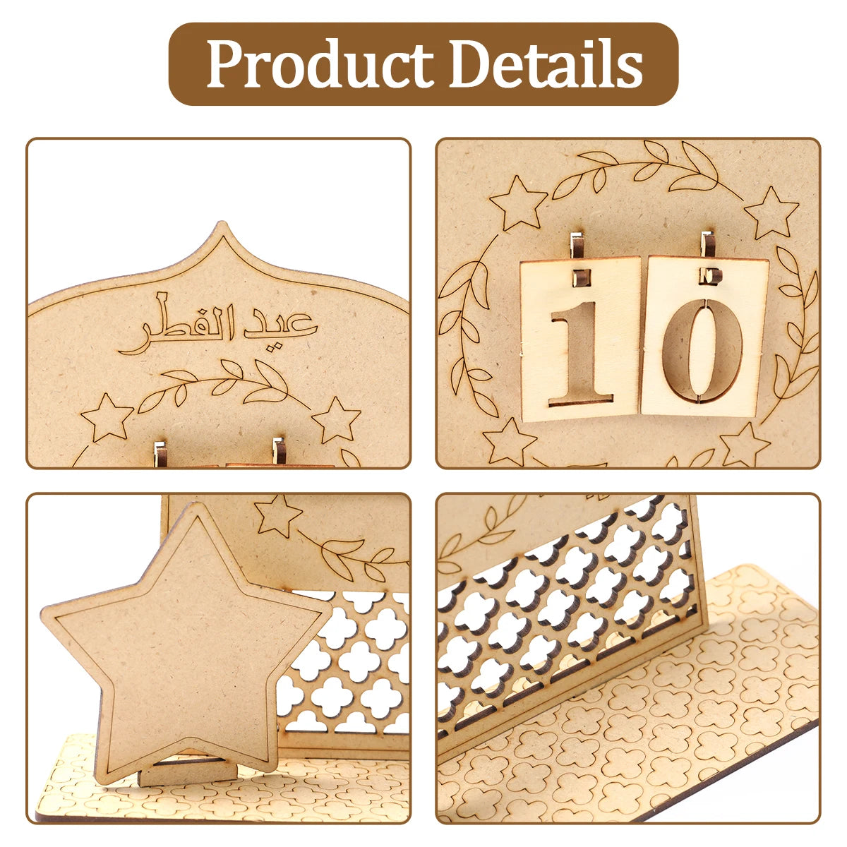 CowLost | ramadan-countdown-calendar-eid-mubarak-ornament |16