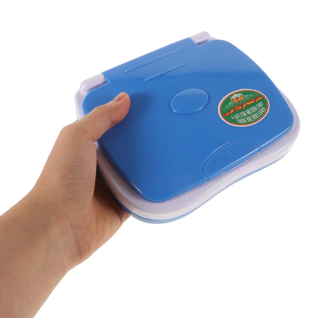Folding Learning Laptop Toy for Muslim Kids Arabic Reading Baby Toddler Computer