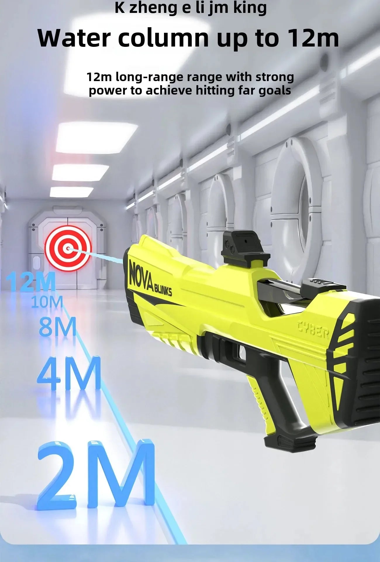 CowLost | product_id-electric-automatic-continuous-water-gun-large-capacity-outdoor-summer-toy-for-kids |11