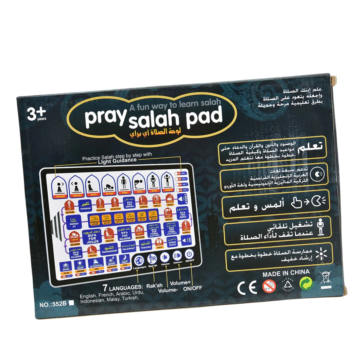 7 Languages Arabic Alphabet Learning Tablet Kids Interactive Educational Touch Pad Gift