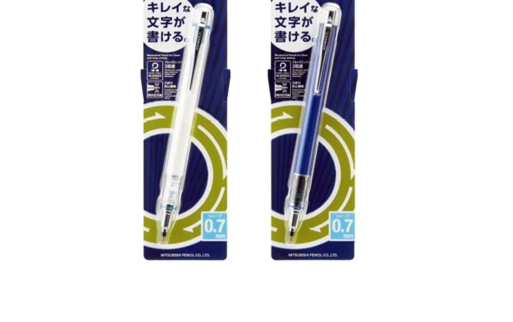 CowLost | product_id-uni-kuru-toga-advance-m5-559-mechanical-pencil-0-3-0-5-0-7mm-low-center-gravity |13