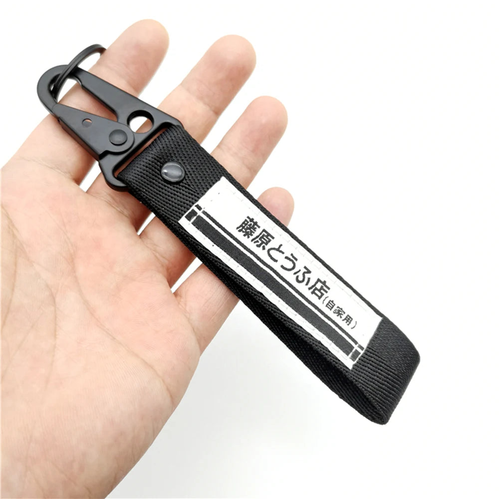 CowLost | product_id-high-quality-jdm-nylon-racing-keychain-auto-parts-car-motorcycle-accessories |11