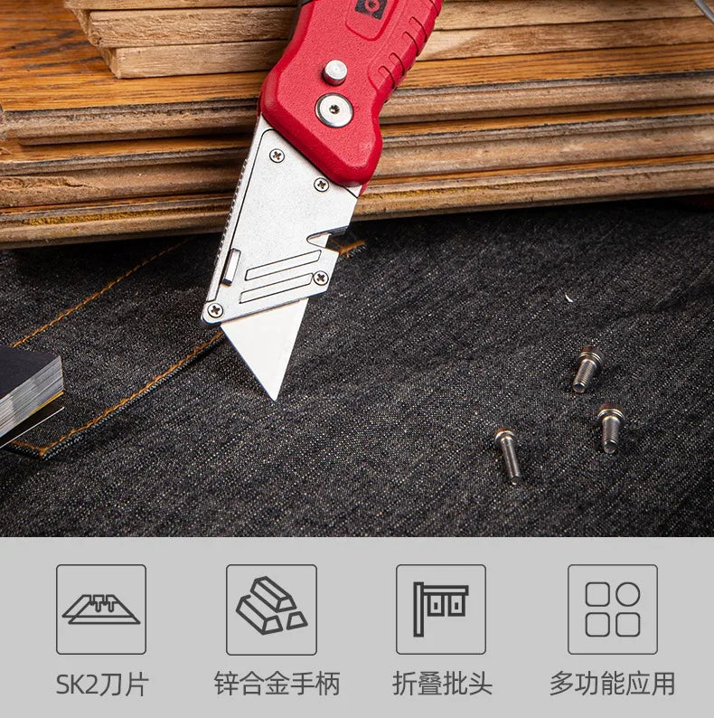 CowLost | product_id-deli-premium-heavy-duty-multi-function-folding-box-cutter-utility-knife-sk2-blade |7