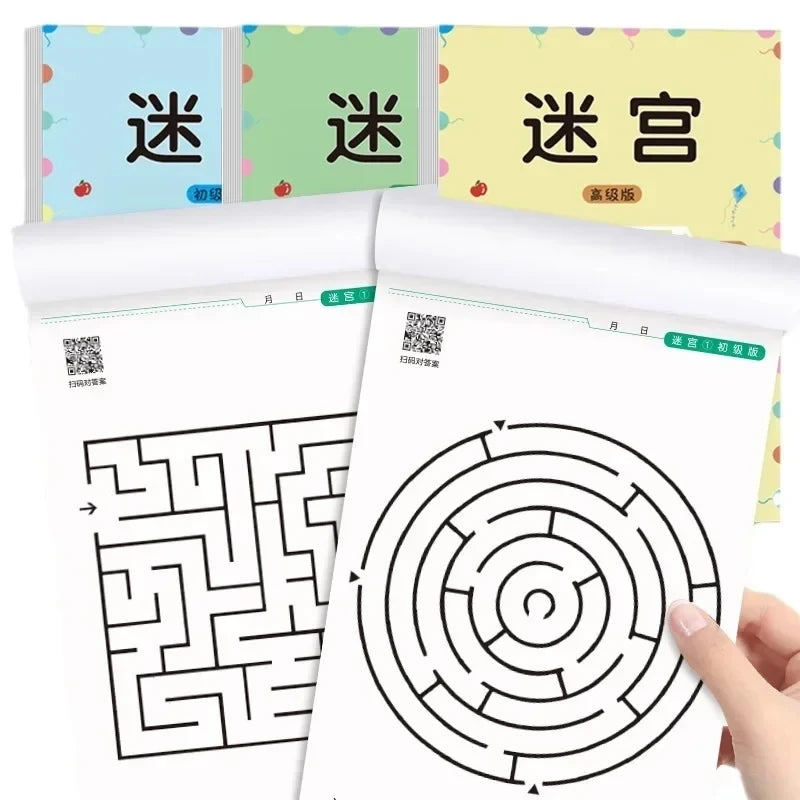 Kids Maze Game Book for Concentration and Intellectual Development Educational Toy Gift