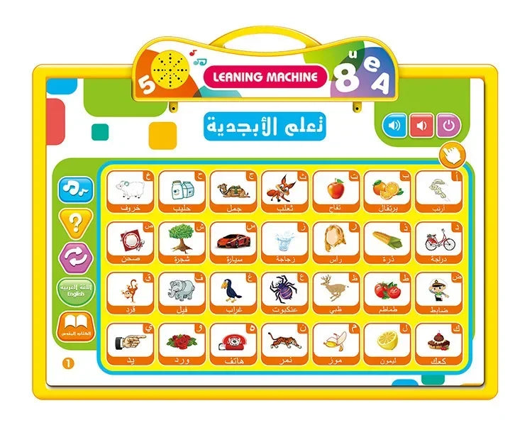 Muslim Kids Arabic Electronic Learning Board with 11 Themes Alphabet Number Words Sound Toy
