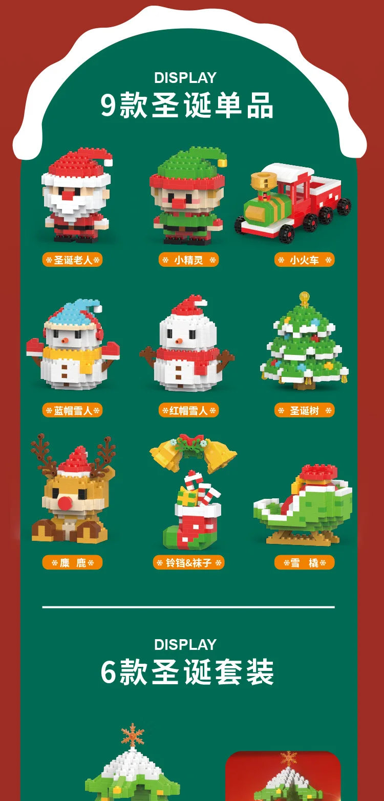 CowLost | product_id-christmas-building-block-set-santa-claus-reindeer-puzzle-toy-for-kids |25