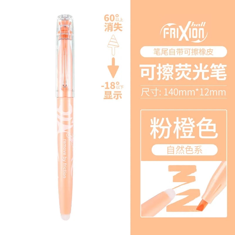 CowLost | product_id-pilot-sw-fl-erasable-fluorescent-marker-with-temperature-controlled-disappearing-ink-for-journaling-notes |27