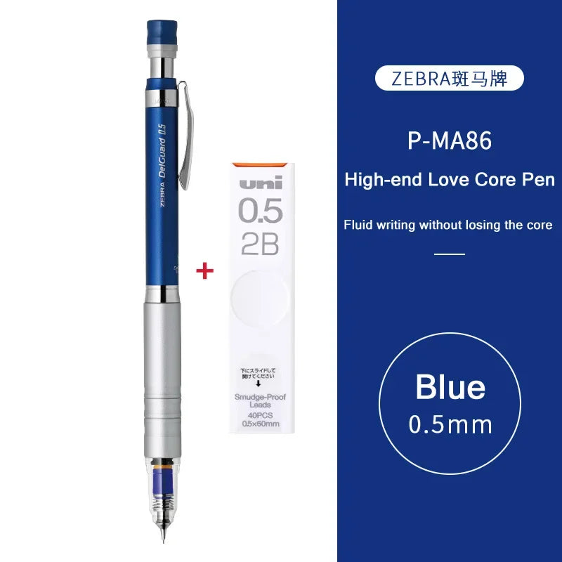 CowLost | product_id-zebra-delguard-ma86-0-5mm-mechanical-pencil-with-metal-grip-and-break-resistant-lead |27