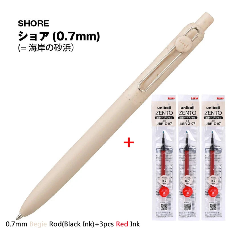 CowLost | product_id-uni-zento-press-type-gel-pen-limited-edition-0-38-0-7mm-fast-dry-ink-with-refill |45