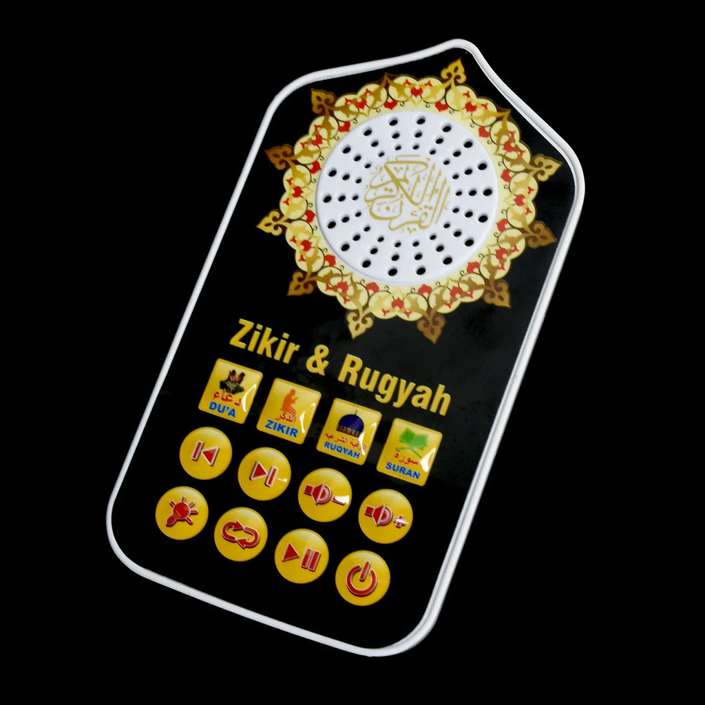 Small Islamic Muslim Prayer Speaker Night Light UK Plug with LED Lamp and Arabic Decoration Accessories