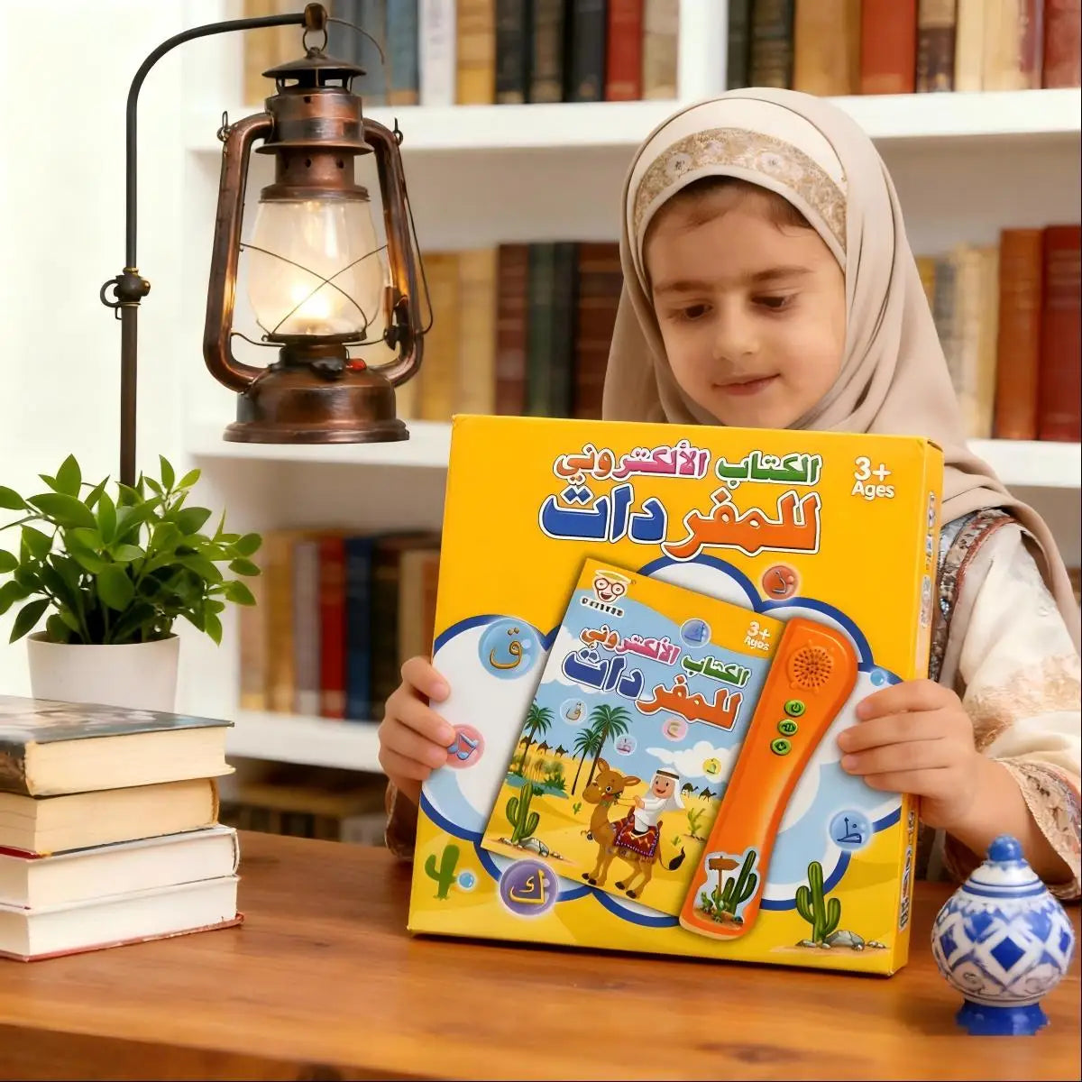 Interactive Arabic Sound Book for Kids Language Learning Toy Gift