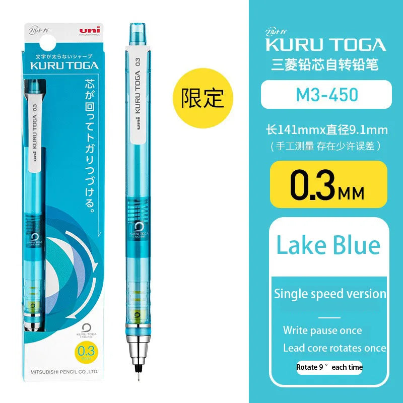 CowLost | product_id-uni-japanese-mechanical-pencil-0-3mm-0-5mm-automatic-lead-for-drawing-and-sketching |9