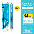 CowLost | product_id-uni-japanese-mechanical-pencil-0-3mm-0-5mm-automatic-lead-for-drawing-and-sketching |9