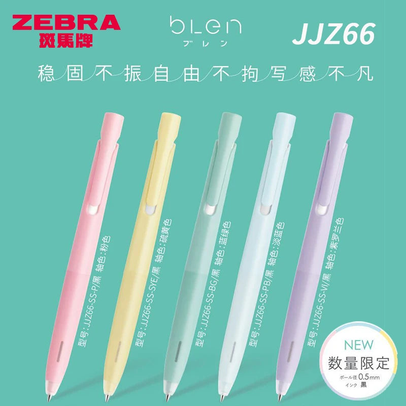 CowLost | product_id-zebra-jjz66-blen-limited-edition-0-5mm-quick-dry-gel-pen-with-low-center-of-gravity-and-vibration-reduction-for-students-and-exams |1