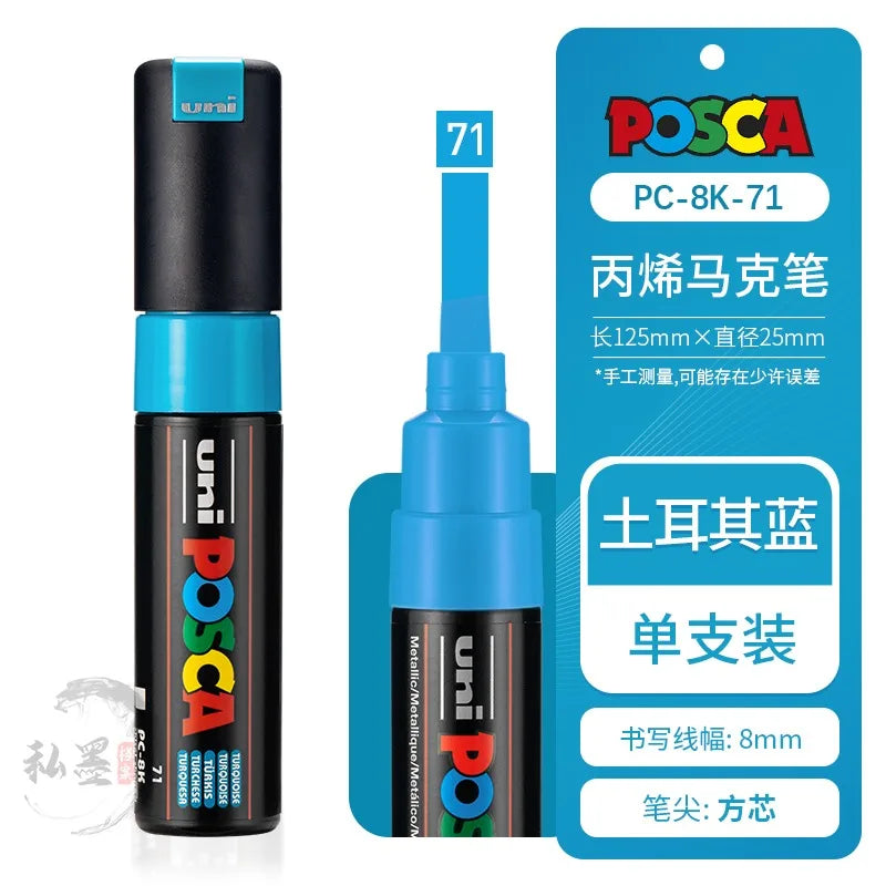 CowLost | product_id-uni-posca-pc-8k-35-full-colors-water-based-permanent-markers-for-art-and-posters |36
