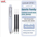 CowLost | product_id-uni-ball-one-sanrio-mini-pocket-gel-pen-0-5mm-black-pochacco |47
