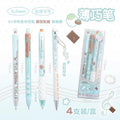 CowLost | product_id-2026-rosyposy-0-5mm-retractable-gel-pen-aesthetic-strawberry-music-notes-design-quick-dry-for-office-exam |25