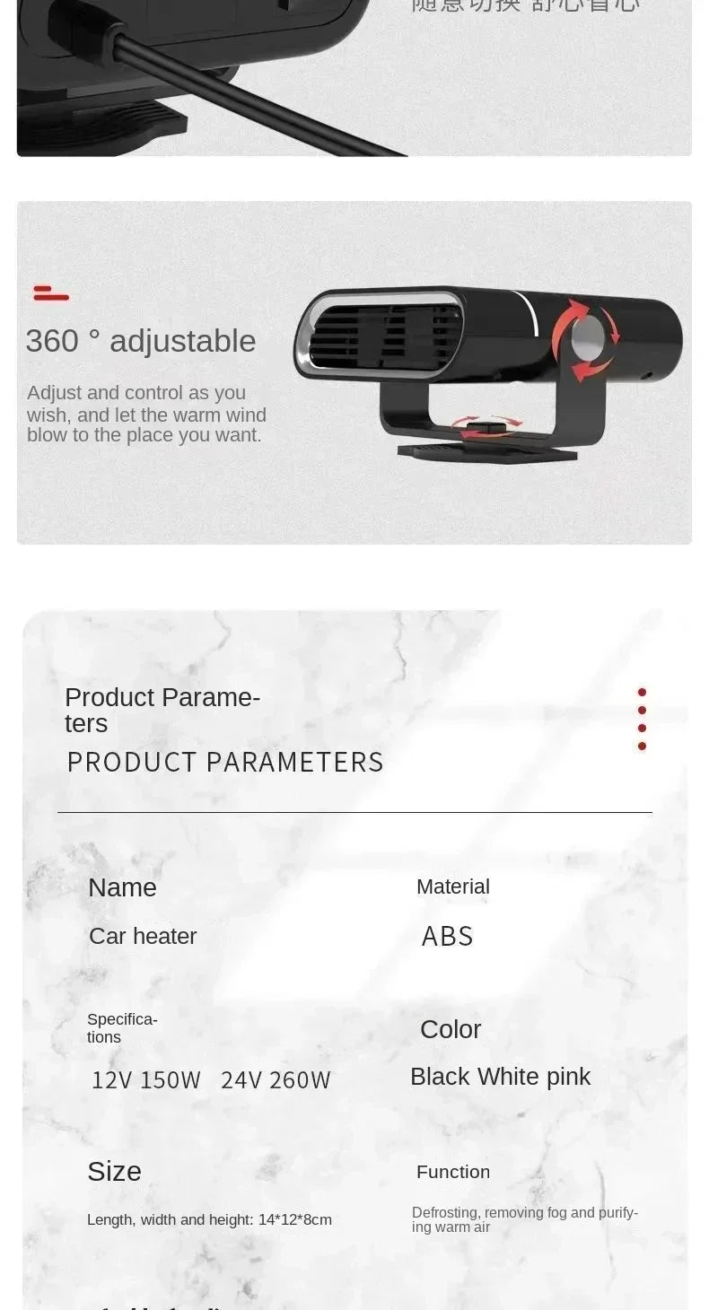 CowLost | product_id-2025-portable-12v-24v-car-windshield-defogger-heater-fast-heating-defroster |8
