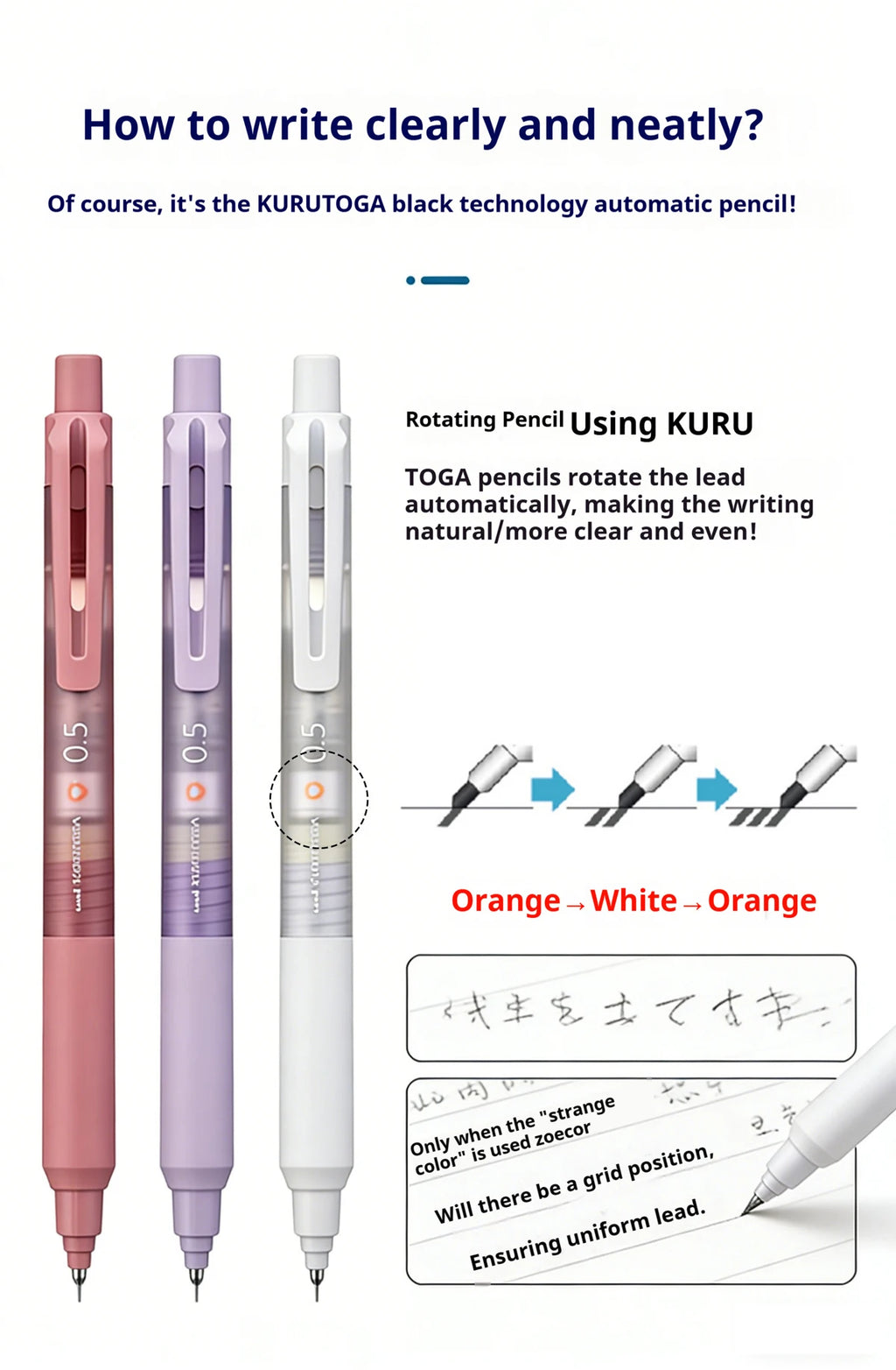 CowLost | product_id-uni-kurutoga-m5-ks-0-5mm-mechanical-pencil-with-auto-rotating-lead-for-stable-writing-and-study |8