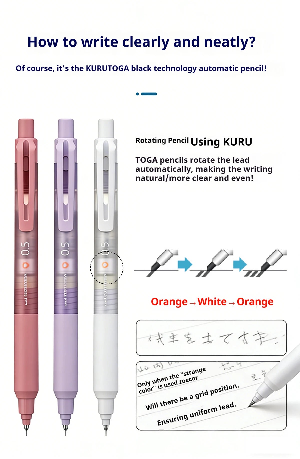 CowLost | product_id-uni-kurutoga-m5-ks-0-5mm-mechanical-pencil-with-auto-rotating-lead-for-stable-writing-and-study |8