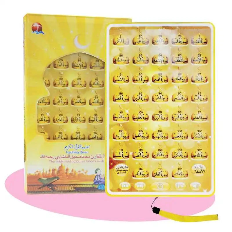 Arab Kids Arabic Learning Tablet Educational Touch Sound Reading Toy Gift for Toddlers