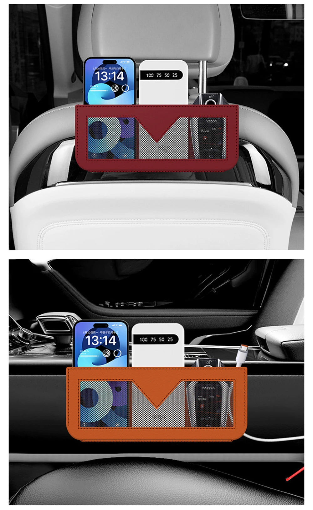 CowLost | product_id-premium-faux-leather-car-seat-back-organizer-with-storage-bag-trash-bin-and-phone-holder |22