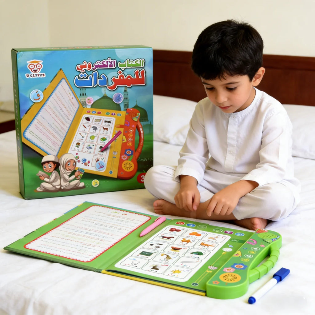 Arabic Interactive Learning Book with Sound Effects for Kids Ages 5-8 Educational Storybook Gift