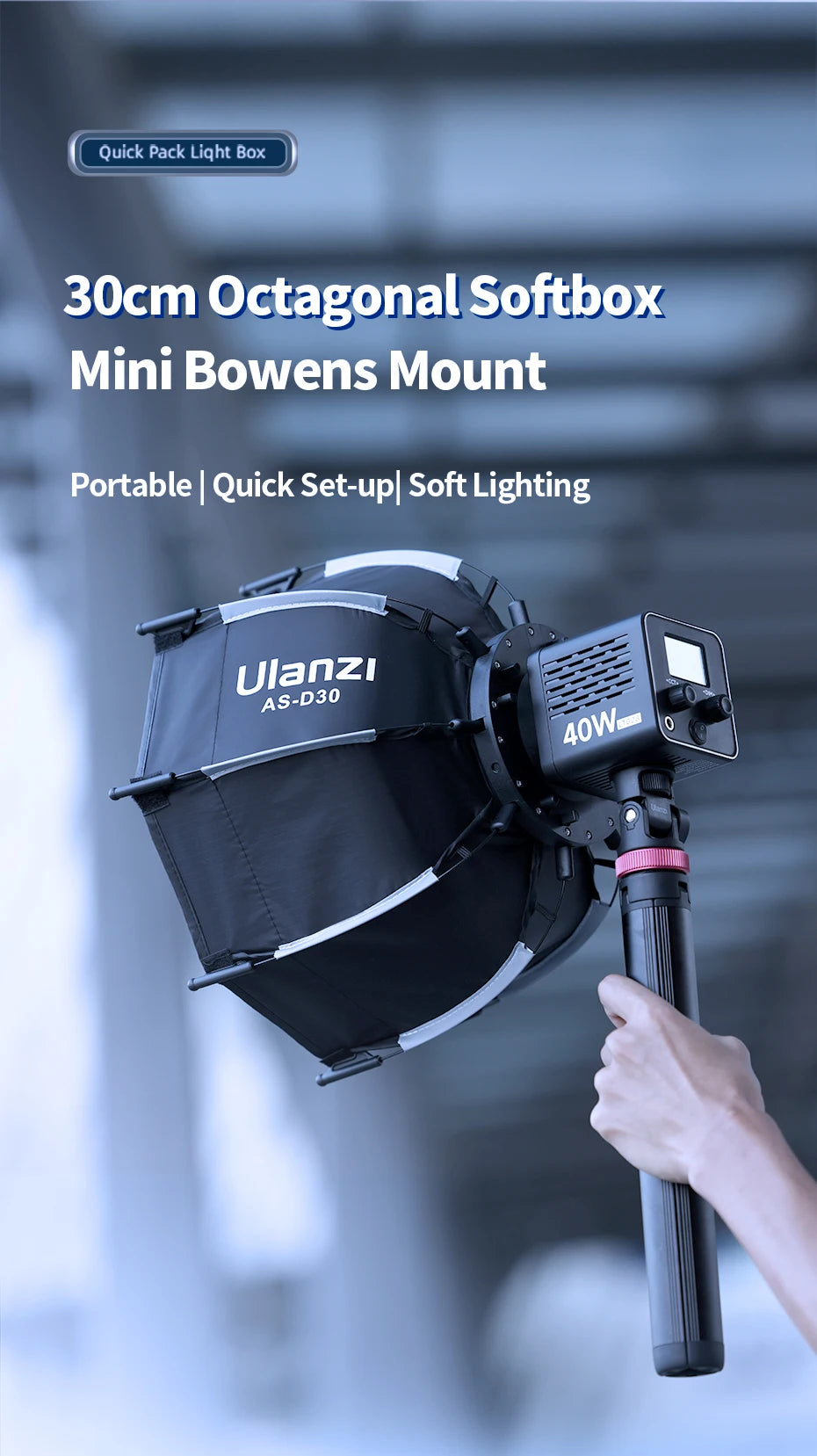 CowLost | ulanzi-as-d30-30cm-octagonal-softbox-quick-pack-light-box-with-mini-bowens-mount-for-40w-cob-video-light |7